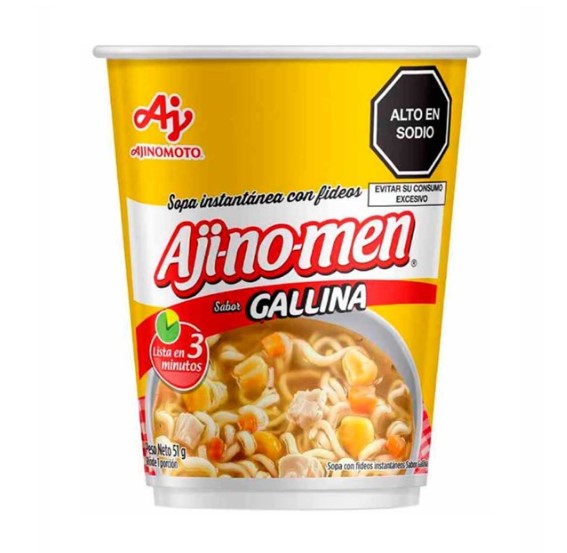 AJI NO MEN SABOR GALLINA x 51 g